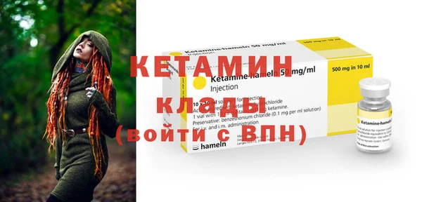 круглые Покачи