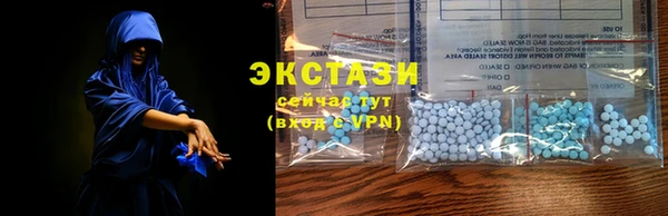 круглые Покачи