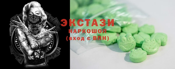 меф VHQ Абдулино