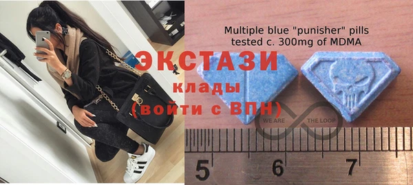 круглые Покачи