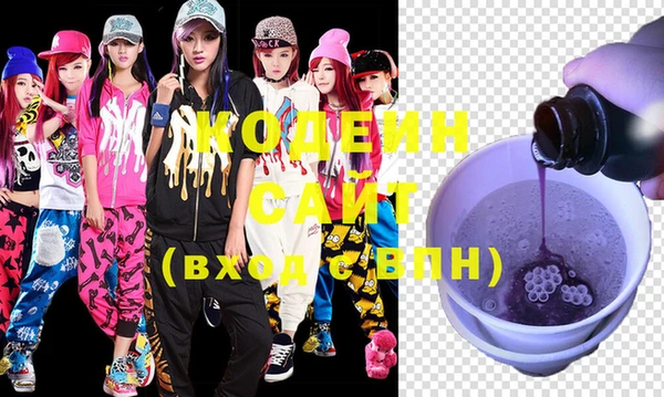 круглые Покачи