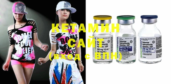 круглые Покачи