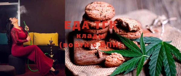 меф VHQ Абдулино