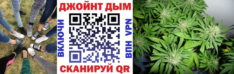 Канабис индика  гидра как войти  Сертолово 